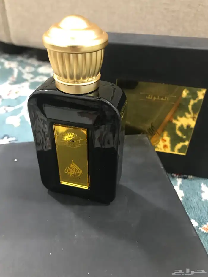 عطر الملوك من الجسار 1