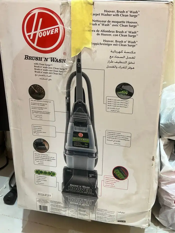 مكنسة سجاد جديده 0