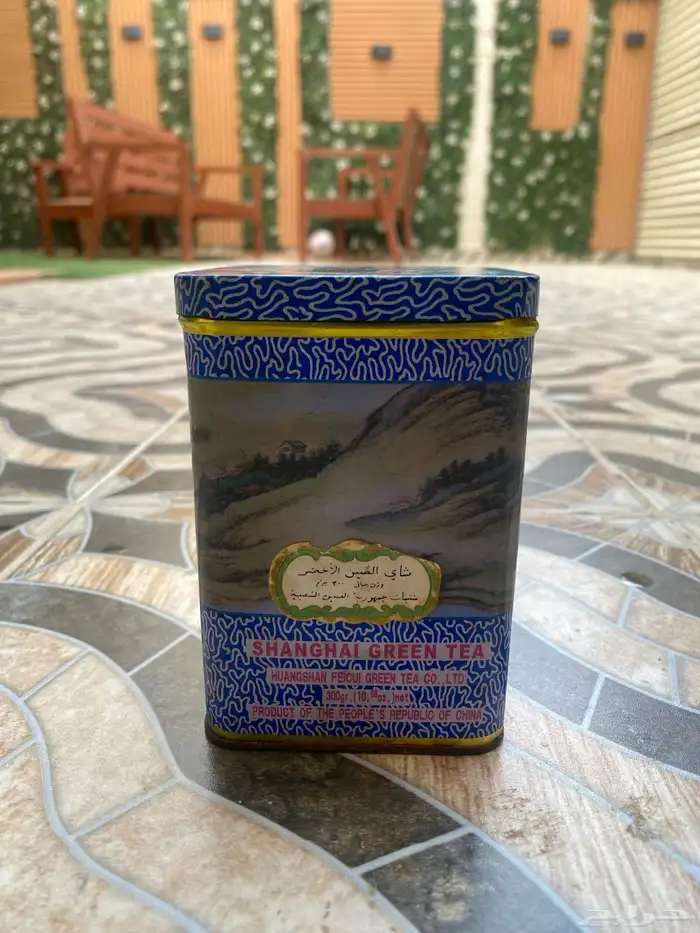 علبه شاهي اخضر تاريخ 2003 0