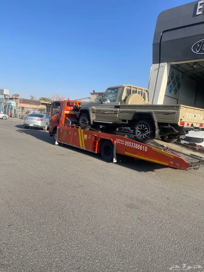 سطحه جيزان راجع 7