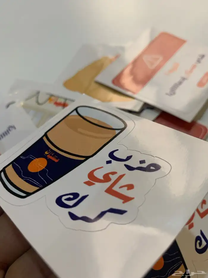 طباعة استيكرات لكل الانواع بجودة عالية 1