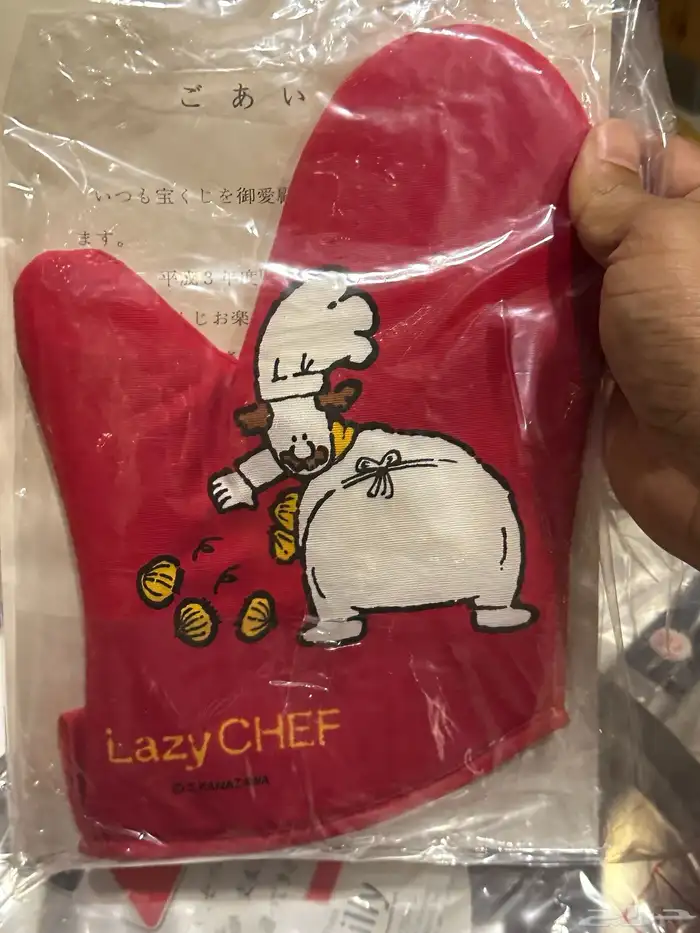 صاج سب فرني جديد مخزن 5