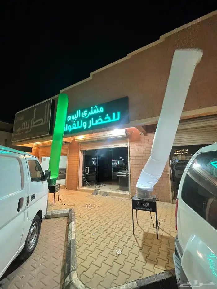 هوايات او بالونات راقصه واكياس 7
