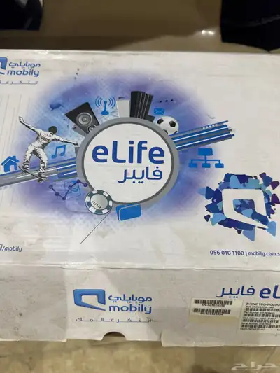 e life موبايلي bein رسيفر مباريات بين سبورت راوتر زين موباي 2