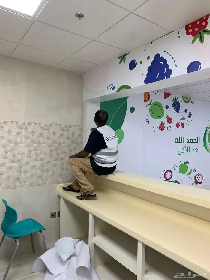 طباعة استيكرات لكل الانواع بجودة عالية 18