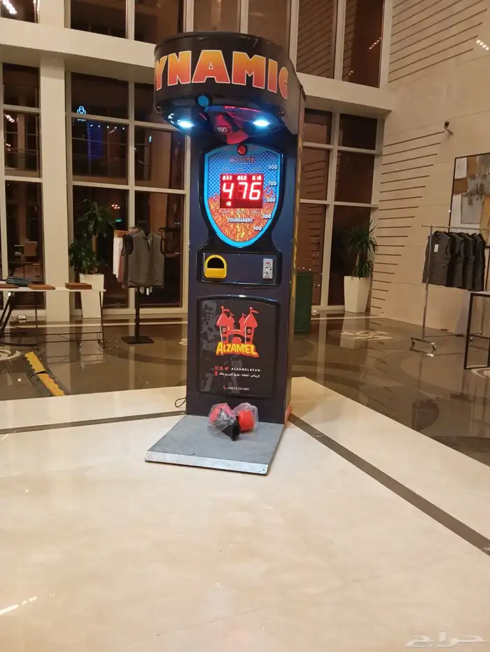 تا تأجير العاب في ترفيه 2