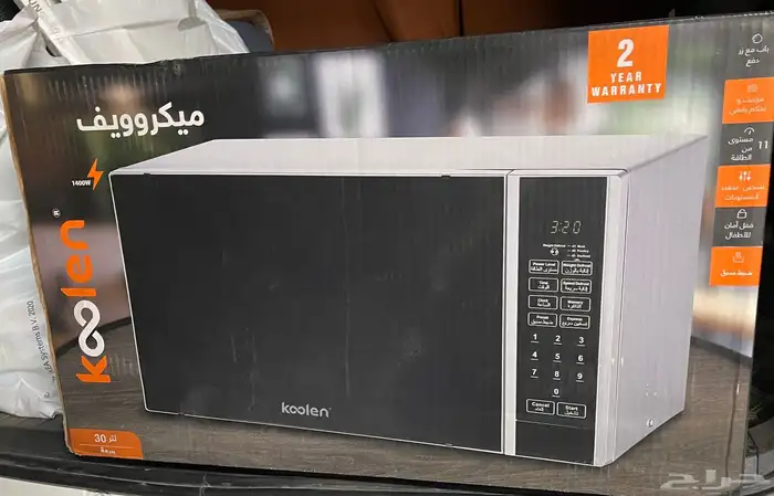 سخان مكرويف 2
