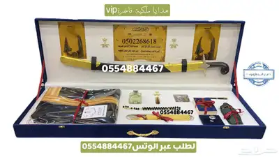 هدايا تخرج ملازم تخرج جامعة زواج مناسبات حفلات ترقية 37