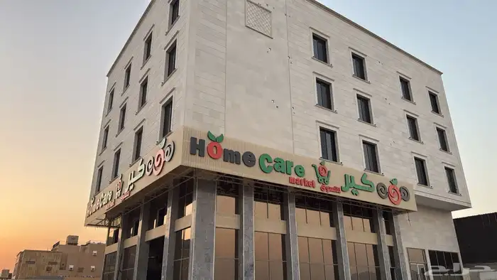 شركة مقاولات مصنفة من الهيئة السعودية للمقاولين 10