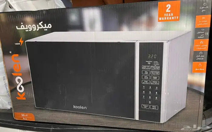 سخان مكرويف 0