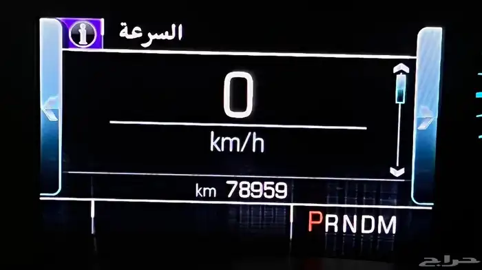 شيفرولية امبالا 2019 فل كامل بريميوم (( تم البيع )) 11