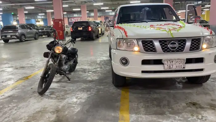 ياماها فيراقو 4
