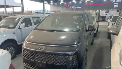 استاريا 2025 ايجار موسم الحج حملات وشركات سياحة 18