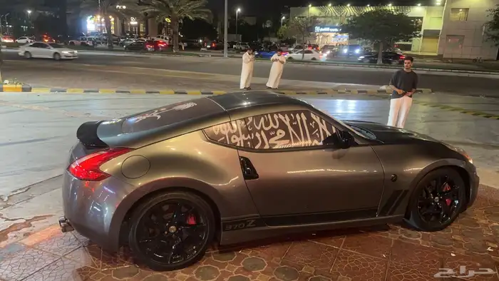 نيسان زد   Z370 - 2015 للبيع 7