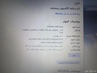 لابتوب hp مع كرت شاشه AMD  ssd 1