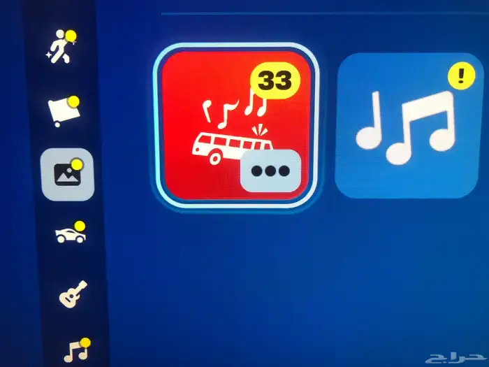 حساب فورت نايت اقبل بدل روكت ليق او بومه و فوق في ادوبت 21
