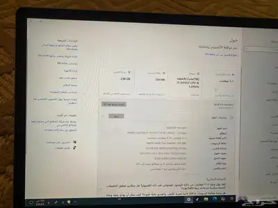 لابتوب 2