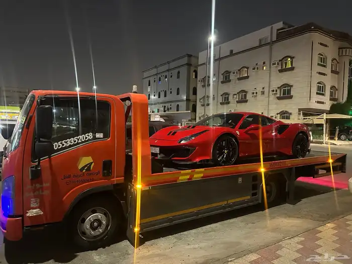 سطحة هيدروليك بين المدن 0