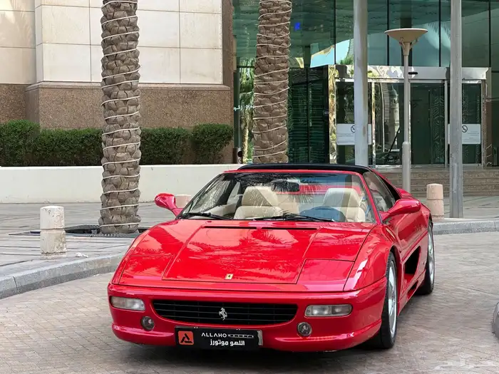 فيراري 0