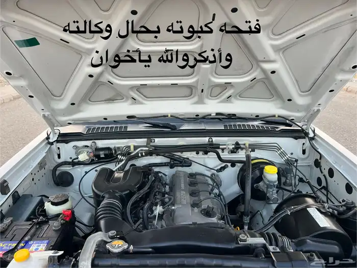 (تم البيع) ددسن2015مخزن 12