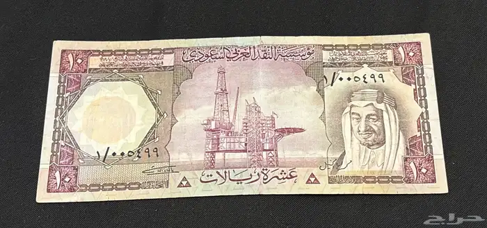 عشرة الملك خالد تقسيم 1 0