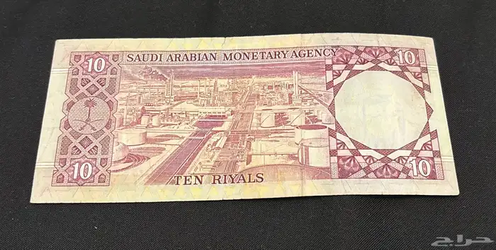 عشرة الملك خالد تقسيم 1 1