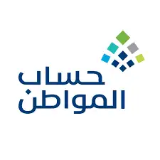 تسجيل وتحديث حساب المواطن 0
