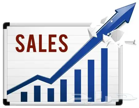 زيادة مبيعات لمحلك او متجرك مع ضمان 0