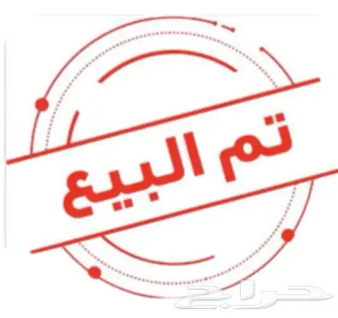 دجاجه مفرخه 2