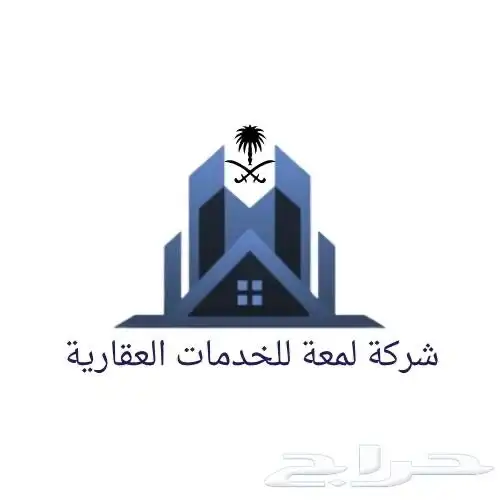 للبيع شقق وروف فاخر بمخطط النزهة   أحد رفيدة   منطقة عسير 6