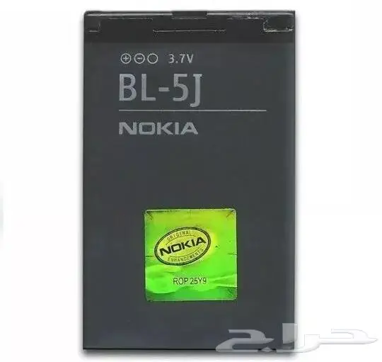 بطارية نوكيا BL-5J الاصلية انتاج 2025 وصلت حديثا 1