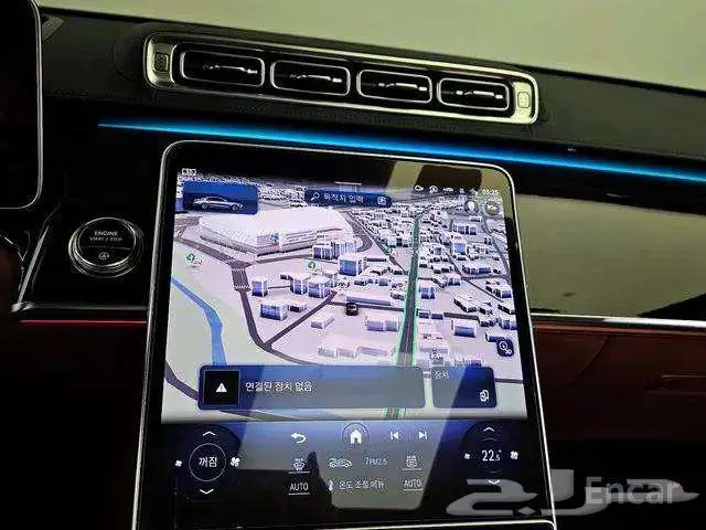 مرسيدس كلاس S 500 2022 تم تم البيع 7