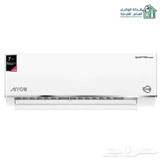 مكيف اسبليت ارو واي فاي - عروض بسعر الجملة 0