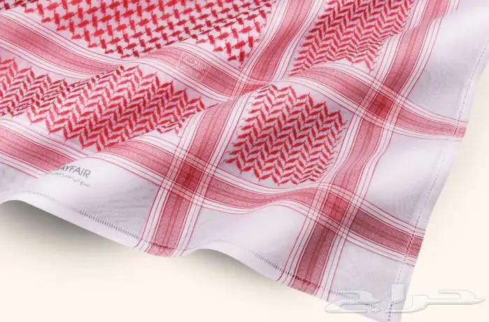 شماغ البسام ماي فير موديل 263 0
