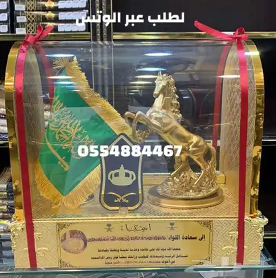 هدايا تخرج ملازم تخرج جامعة زواج مناسبات حفلات ترقية 21
