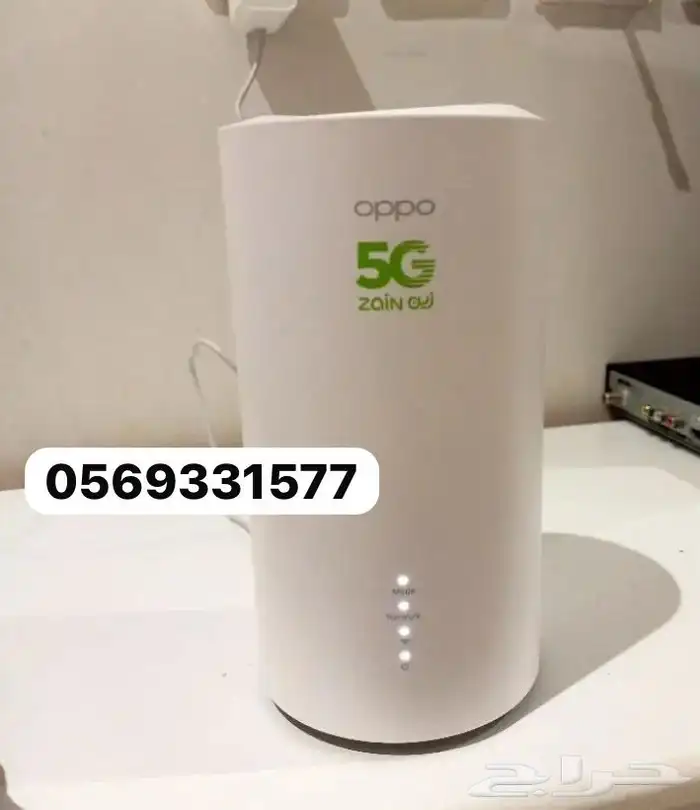 مندوب انترنت لامحدود زين stc 5g 0