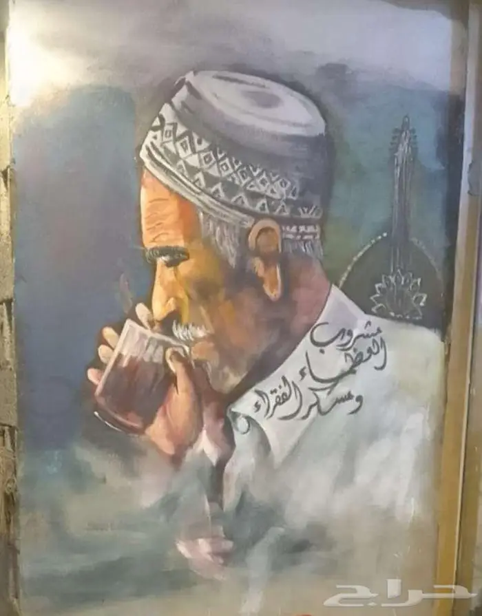 رسام جداريات القوز القنفدة 0