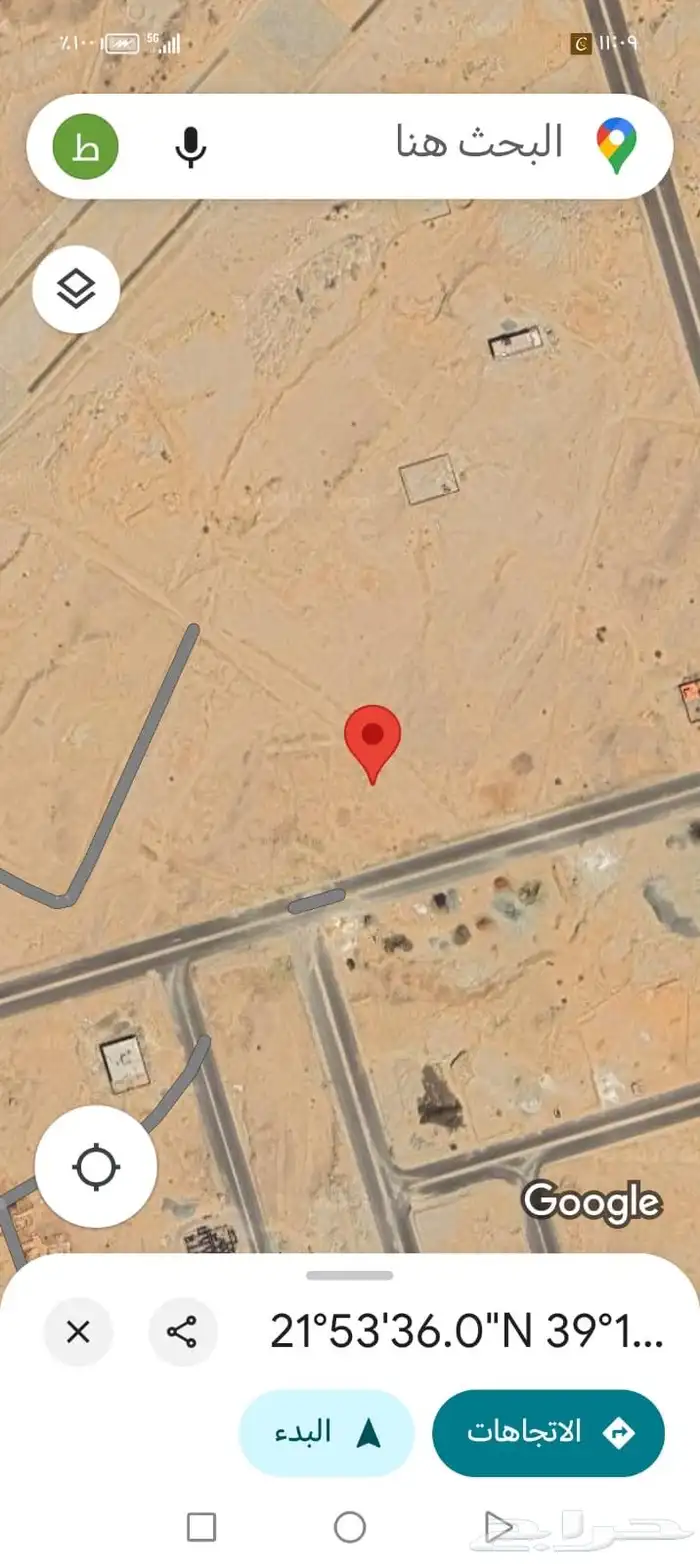 ارض جدة حي الصفوة مكة 0