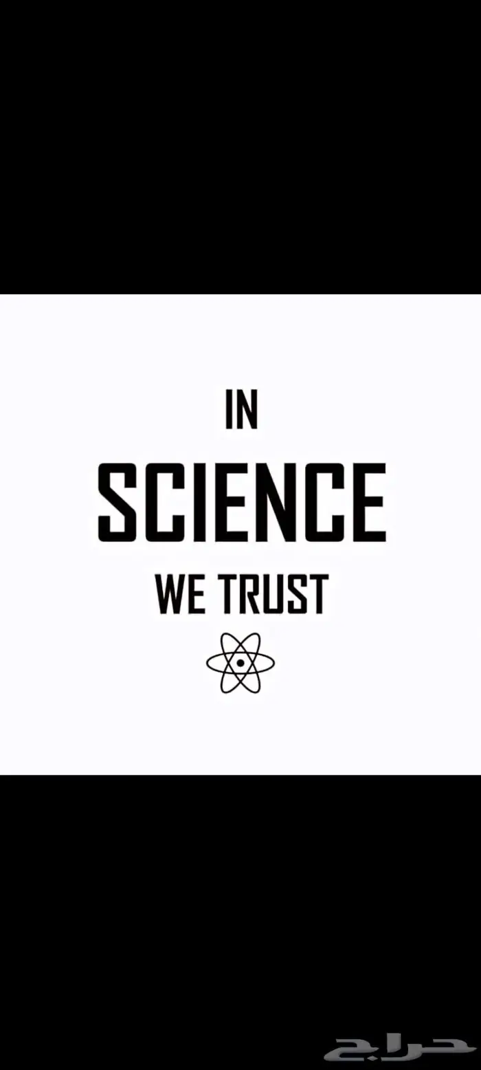 متابعة مسيرتك العملية بالانجليزي 0