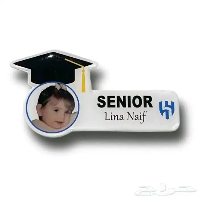 تصميم قبعات تخرج مزخرفه بخامه ممتازه وبروشات حسب الطلب 22