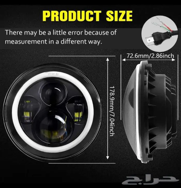 لمبات شيروكي 2