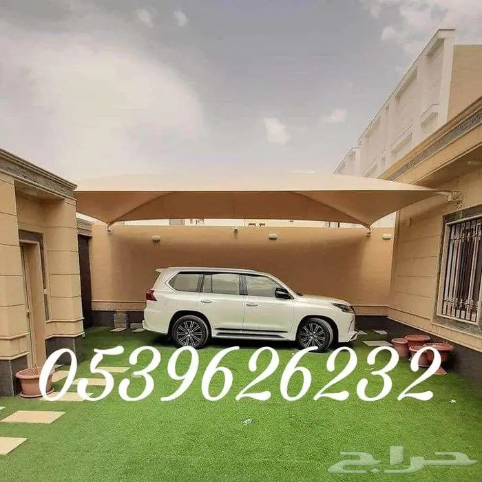 تركيب مظلات سيارات مظلات مواقف الرياض خصم 20 5