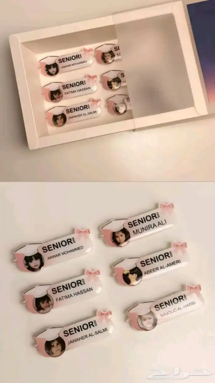 تصميم قبعات تخرج مزخرفه بخامه ممتازه وبروشات حسب الطلب 25