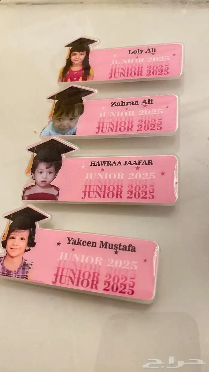 تصميم قبعات تخرج مزخرفه بخامه ممتازه وبروشات حسب الطلب 27