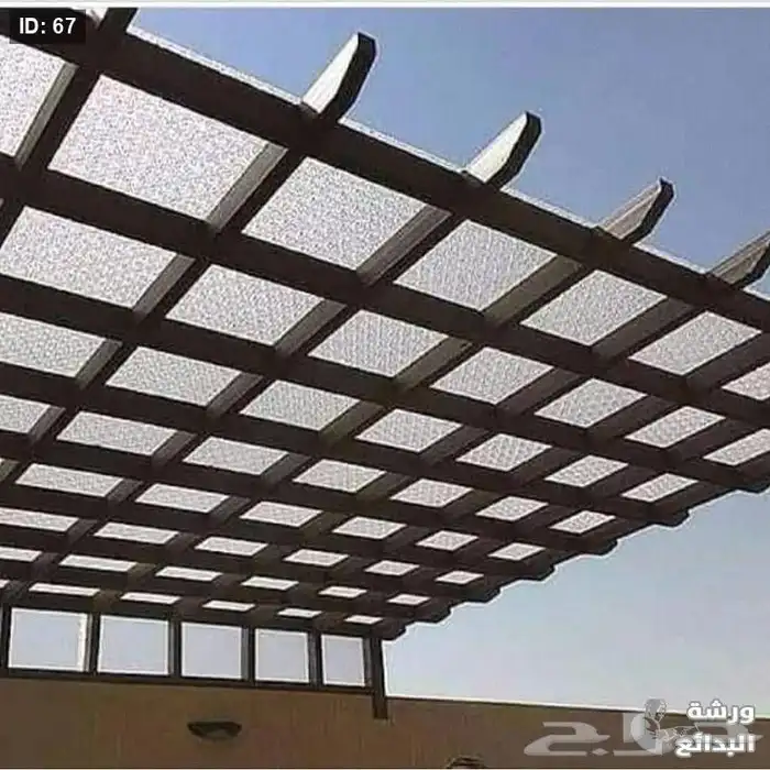 م ضل ت سواتر ايلومينيم 1