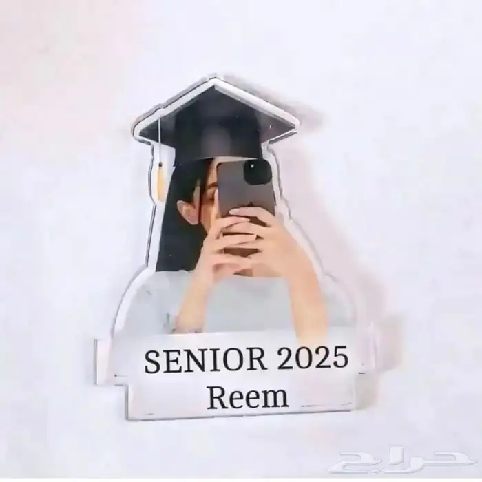 تصميم قبعات تخرج مزخرفه بخامه ممتازه وبروشات حسب الطلب 21