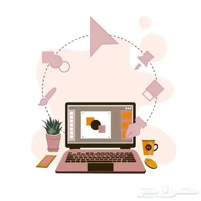 دكتوره جامعه تخصص اداره اعمال ومحاسبه 2