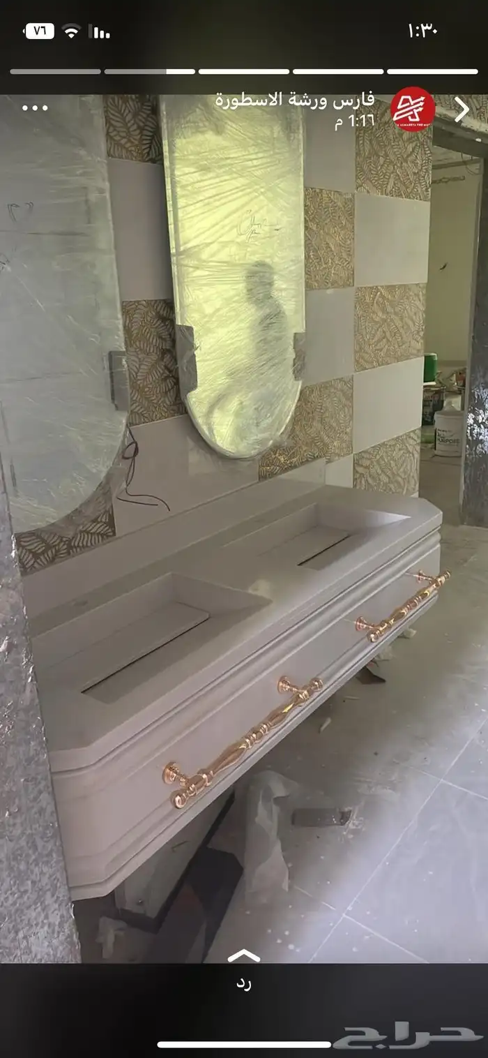 رخام وجرانيت وحجر طبيعي ومغاسل رخام و مطابخ رخام 14