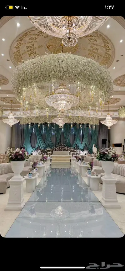 وصيفة عروسه ومساعده 2