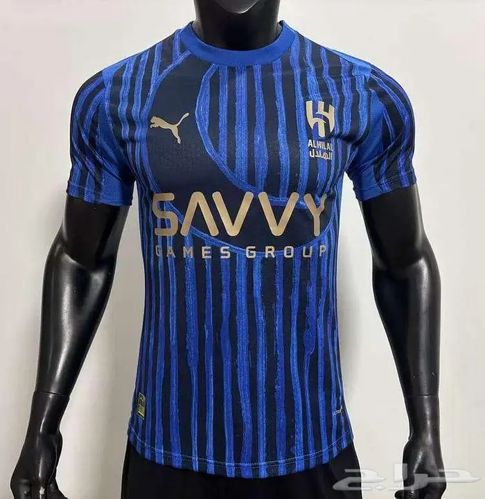 تيشرت الهلال الجديد كاس العالم 2025 0